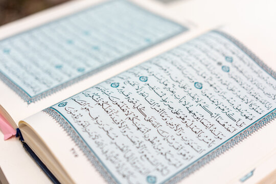 Verses from Holy Quran