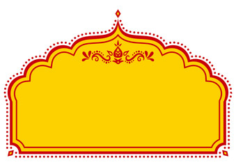 インド風の飾りフレーム。ベクターデータ。