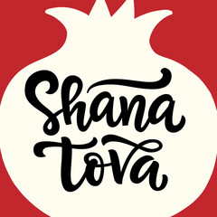 Rosh Hashanah Jewish New Year Shana Tova Lettering