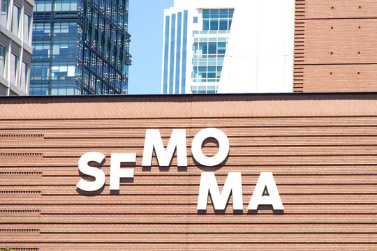 San Francisco, CA - Aug 12, 2023: Close up on the SF MOMA sign. The San Francisco Museum of Modern Art is a modern and contemporary art museum in the city.
