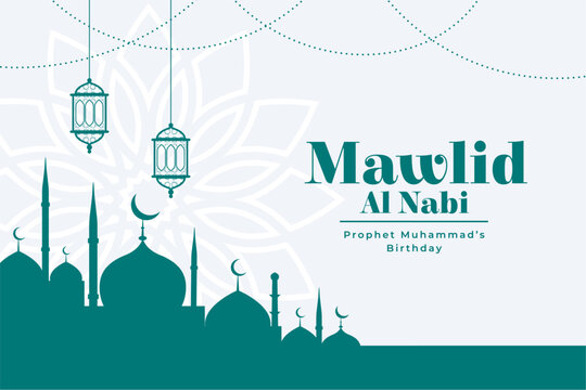 islamic mawlid al nabi celebration background design