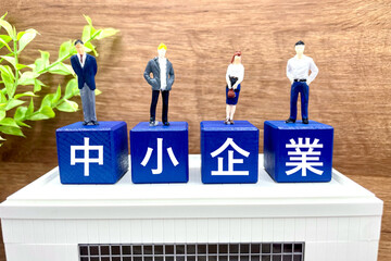 中小企業に勤める人　中小企業診断士