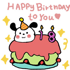 Obraz na płótnie Canvas birthday card with cake