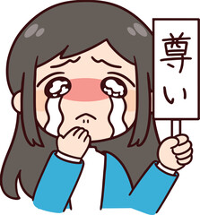 尊くて号泣している女性