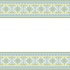 Vector illustration of Ukrainian ornament in ethnic style, identity, vyshyvanka, embroidery for print clothes, websites, banners. Background. Frame for text