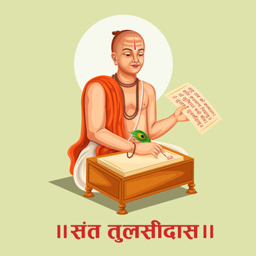 Tulsidas Jayanti. Celebrate the birth anniversary of Goswami Tulsidas. Hindi Typography, Hanuman Chalisa and Ramcharitmanas author.