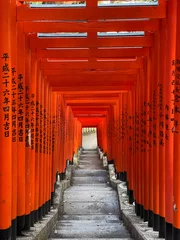 Tuinposter japanese Torii gates © Armend