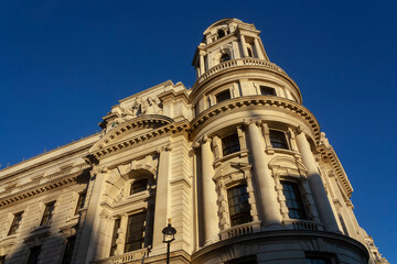 The facade of a grand civic building