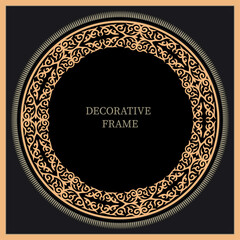 Round Frame, workpiece for your design. Ornamental elements and motifs of Kazakh, Kyrgyz, Uzbek, national Asian decor for plate, textile and print design. Circle frame. Vector. 