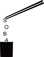 soba japanese noodle