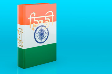 Hindi language course. Hindi language textbook on blue backdrop. 3D rendering