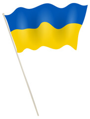 Ukrainian flag yellow blue color. Symbol of freedom and democracy in Ukraine.