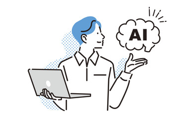 AIとパソコンを持った男性イメージ