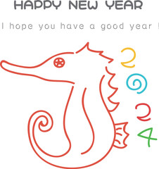 ポップなタツノオトシゴ年賀状その2（文字上）