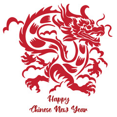 Chinese New Year 2024, the year of the Dragon, red and gold line art characters, simple hand-drawn Asian elements with craft (Chinese translation: Happy Chinese New Year 2024, year of the Dragon)