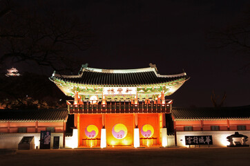 Fototapeta premium 수원화성 신풍루