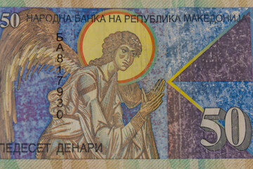 Macro shot of fifty macedonian denar banknote