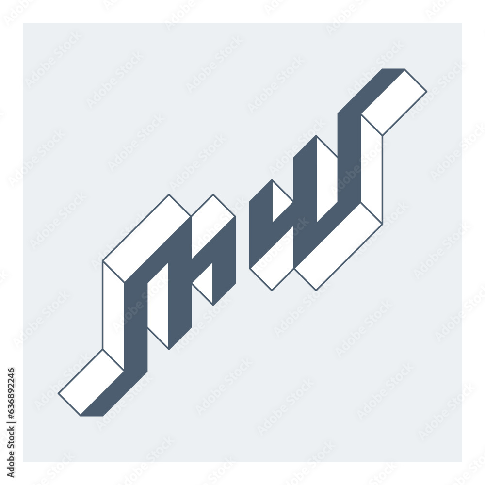 Aufkleber letters m and w - monogram or logotype. three-dimension original letters. mirror effect. mw - logo o