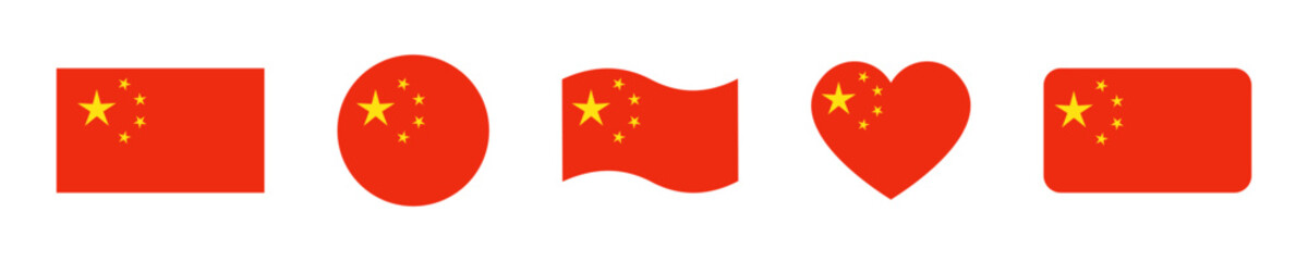 Set of China flag vector icons. Chinese national waving flag. Symbol China. Vector 10 Eps.