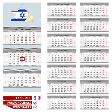 Wall calendar planner template for 2024 year. Hebrew and English language. Week starts from Monday.