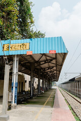 Attari railway station , Panjab , India
