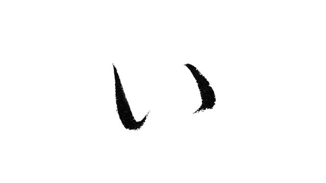 日本語の平仮名「い」の筆文字/書き順/行書体