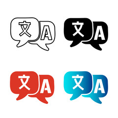 Abstract Language Translator Silhouette Illustration
