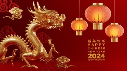 3d rendering illustration for happy chinese new year 2024 the dragon zodiac sign with flower, lantern, asian elements, red and gold on background. ( Translation :  year of the dragon 2024 )