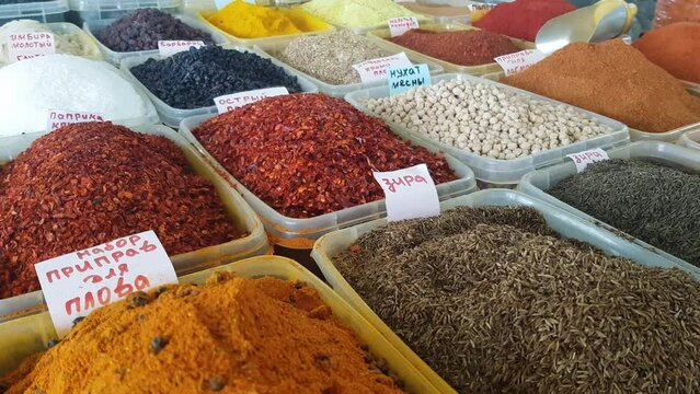 Oriental Spices and Dry Vegetables on Central Asian Marketplace, Tashkent, Uzbekistan, Close Up