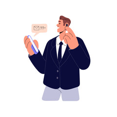 Young man call by headset, wireless headphone. Businessman talk by smartphone, use mobile and get notification. Smart phone showing message, mail. Flat isolated vector illustration on white background