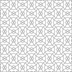 Vector pattern with symmetrical elements . Modern stylish abstract texture. Repeating geometric tiles from striped elements.Black and white pattern.