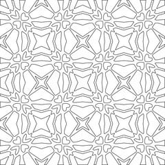 Vector pattern with symmetrical elements . Modern stylish abstract texture. Repeating geometric tiles from striped elements.Black and white pattern.