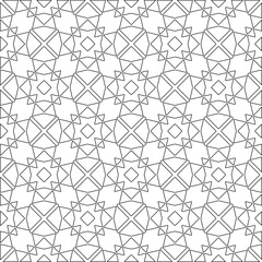 Vector pattern with symmetrical elements . Modern stylish abstract texture. Repeating geometric tiles from striped elements.Black and white pattern.