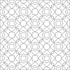 Vector pattern with symmetrical elements . Modern stylish abstract texture. Repeating geometric tiles from striped elements.Black and white pattern.