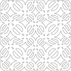 Stylish texture with figures from lines.Abstract geometric black and white pattern for web page, textures, card, poster, fabric, textile. Monochrome graphic repeating design. 