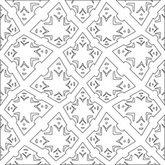 Stylish texture with figures from lines.Abstract geometric black and white pattern for web page, textures, card, poster, fabric, textile. Monochrome graphic repeating design. 