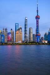 Shanghai skyline and modern buildings scenery at night, China.