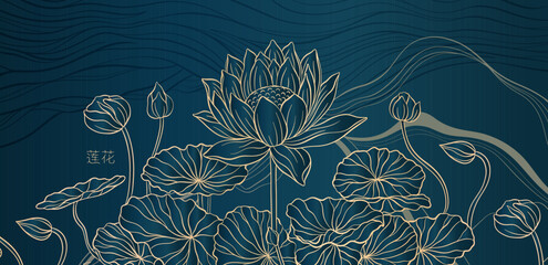 Prestigious night background with lotus flowers against the background of the mountains and the moon. The design motif with gold and blue colors. The inscription of the hieroglyph means 