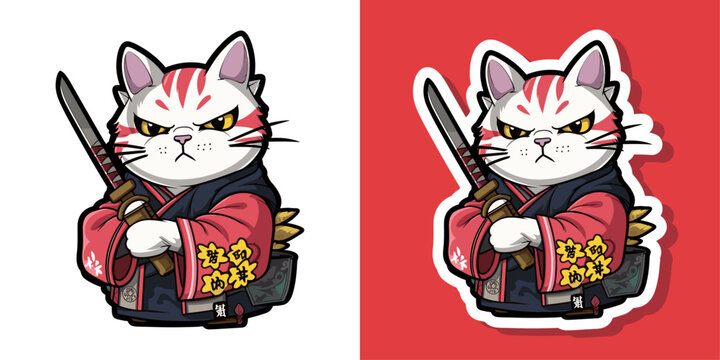 Cute Cat Samurai With Sword Icon logo Illustration. Animal Sport Icon Concept Isolated Premium Vector. Flat Cartoon Style isolated sticker ninja cat