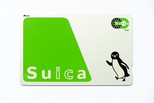 Suica Images – Browse 655 Stock Photos, Vectors, and Video