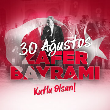 30 agustos zafer bayrami vector illustration. (30 August, Victory Day Turkey celebration card.)