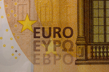 macro photo of the euro writing on the 50 banknote