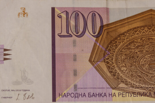 Macro shot of one hundred macedonian denar banknote