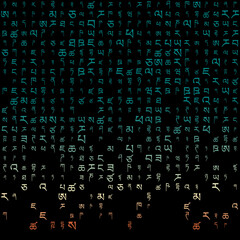 Appealing matrix background in yellow and blue colors. Grid of random Tibetan symbols. Stylish square vector illustration.