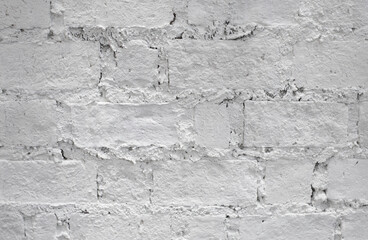 Rough texture white concrete wall background