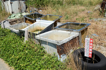 廃棄物　不法投棄