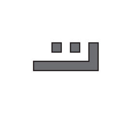 Kufi Calligraphy font, Logotype, Arabic style
