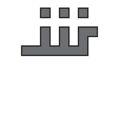 Fototapeta premium Kufi Calligraphy font, Logotype, Arabic style