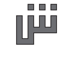 Kufi Calligraphy font, Logotype, Arabic style