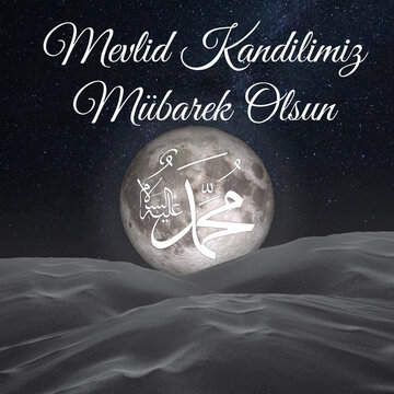Mevlid kandili concept square format image.